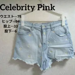 Celebrity Pink【13/31】デニムショートパンツ ライトブルー 花