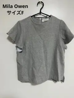 Mila Owen ミラオーウェン　半袖　カットソー　Tシャツ　グレー