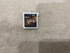 モンスターハンター4