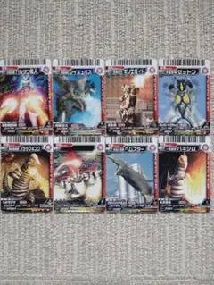 ウルトラマン　大怪獣バトル　当時物　トレーディングカードセット 8枚