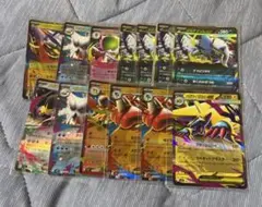 ポケモンカード ex rr13枚まとめ売り バラ売り❌