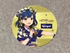 アイドルマスターミリオンライブ カラオケBANBAN 七尾百合子 コースター