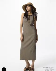 【美品】UNIQLO リブブラワンピース ストライプ