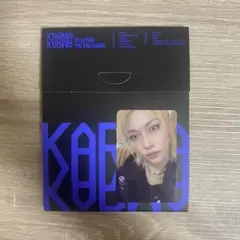 straykids KARMA compact フィリックス