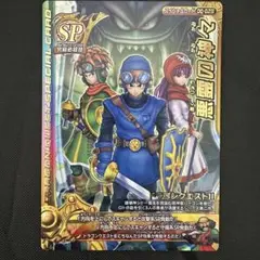 Item thumbnail for item a14a665f-68b3-4b3f-891f-b5f7c97cc99e
