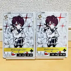Xross Stars ルミナス・デイブレイク　ごっちゃん@マイキー　LR 2枚