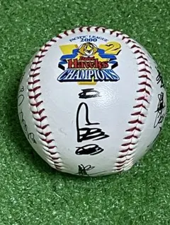 ダイエーホークス 2000年 寄せ書きサインボール