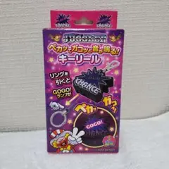 【新品未使用品未開封】 ジャグラー 音が鳴る！キーリール ブラック
