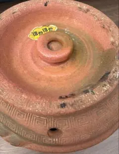 Item thumbnail for item 4c27be1b-17c4-4c4b-a08b-3e9fe2b0266d