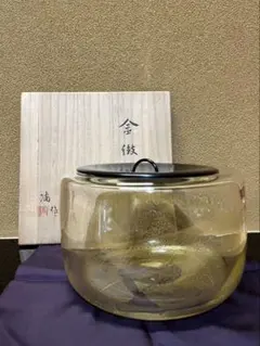 カガミクリスタル　各務光　金彩　水指