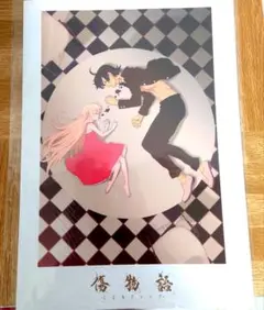 傷物語 こよみヴァンプ 第1週目入場者特典 ビジュアルボード