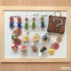 【新品未使用】 スーパーマリオ キーホルダー まとめ売り