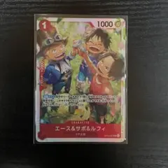 受け継がれる意思 エース&サボ&ルフィ SR