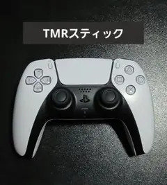 PS5 コントローラー DualSense TMRスティック　カスタム