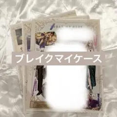spoon.2Di vol.125 ブレマイ　BREAK MY CASE