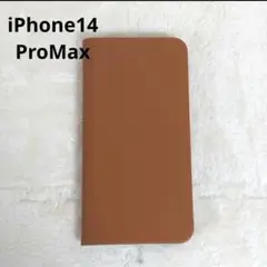 iPhone14 ProMax 手帳型カバー 6.7inch対応 S2 ブラウン