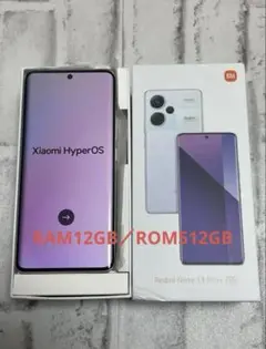 Redmi Note 13 Pro 5G Moonlight White 本体