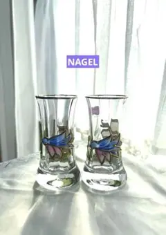 西ドイツ　NAGEL ナゲル　酒器グラス　インテリア　一輪挿し　ハンドメイド