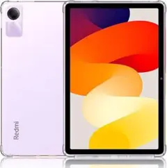 Item thumbnail for item f9ac6976-8917-4949-9f4e-8487376f55ce