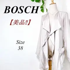 ✨美品✨ BOSCH ドレープカラーカーディガン ボッシュ 38 レーヨン