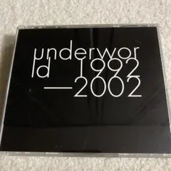 UNDERWORLD / 1992-2002