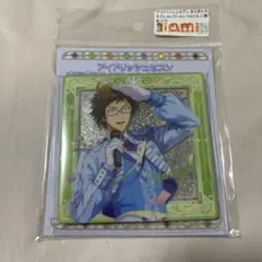 二階堂大和 きらきらスタプレコレクション
