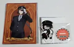 推し旅 FGO コラボ ちびキャラ アクリルスタンド ブロマイド セット 太公望