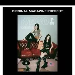 非売品⭐︎WEGO BABYMONSTER magazine ベビモン