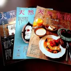 Item thumbnail for item cb21f306-18bc-4746-a2f7-325c67fb09c5