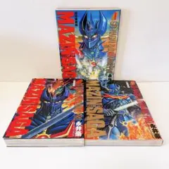 【全巻初版セット】 マジンサーガ 永井豪 MAZIN SAGA