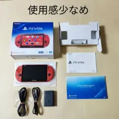 PS Vita 本体 Wi-Fi メタリック・レッド PCH-2000ZA26
