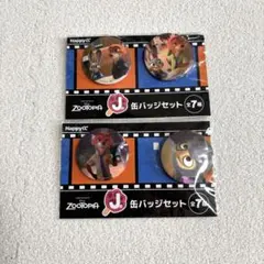 ズートピア 一番くじ 缶バッジ