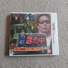逃走中 run for money ニンテンドー3DS