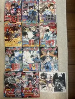 強くてニューサーガ　全11巻セット　特典付き