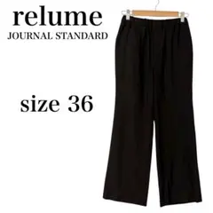 Item thumbnail for item 57e891ba-d70f-4263-bfa2-b240a347bfa3