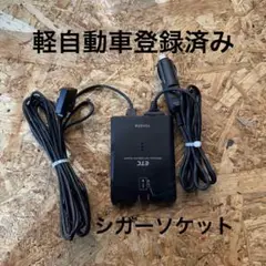 未使用ダイハツ　トヨタ　純正ETC2.0　デンソー製　DIU-A200 未使用ダイハツ トヨタ 純正ETC2.0 デンソー製 DIU-A200 - メルカリ