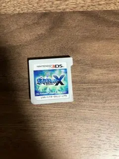 ポケットモンスターX Nintendo 3DS