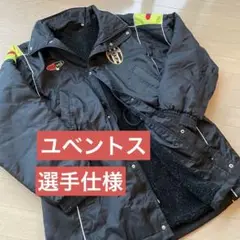 未使用 ユベントス 00/01 選手仕様ベンチコート ロット