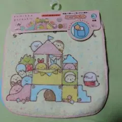 すみっコぐらし　ミニタオル