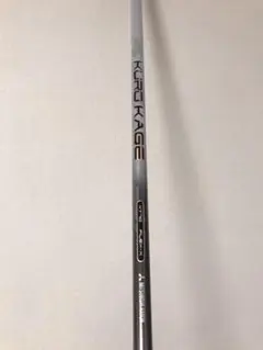 値下げ!激レア!クロカゲ xt 70x srixon スリーブ
