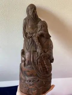 竹根　人物彫文　置物 竹根 人物彫文 置物 インテリア小物