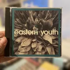 eastern youth / 孤立無援の花 CD
