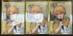 すとぷり ふぁみこれ るぅと