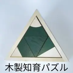Item thumbnail for item 954be756-6b89-4742-8d3d-e0e6effbbc25