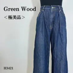【極美品】グリーンウッド デニムパンツ タック入りワイドシルエット M ブルー
