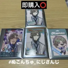 Item thumbnail for item a2b3ba1b-d2b6-487a-9e64-a7478a529bed