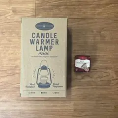 CANDLE WARMER LAMP mini グレー
