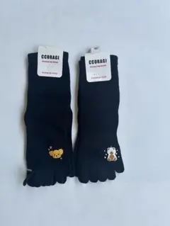 CCORAGI 5本指ソックス 黒 クマとイヌのイラスト付き　2点セット