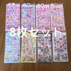 週末限定　未開封/ボンボンドロップシール ぷくぷくシール 立体 8枚セット