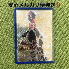 非売品‼️スーパードラゴンボールヒーローズ SH4-SEC2 暗黒仮面王パラレル